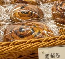 葡萄卷