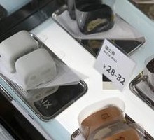 Little Silver Car Mousse Cake