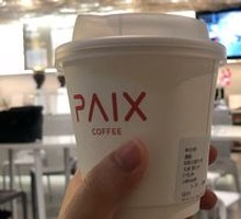 Hand Brew