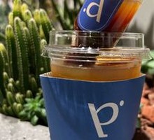 Sweet Orange Sparkling Iced Americano