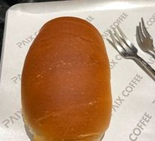 Salted Croissant