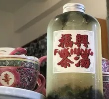 Peach Aroma Oolong Cold Brew Tea