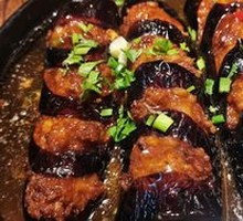 Grilled Eggplant Steak