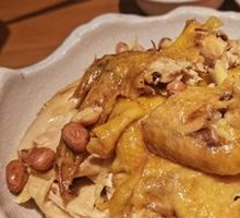 Hakka Clay Pot Chicken