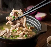 Pork Soup