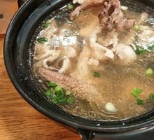 Zijin Eight-Blade Soup