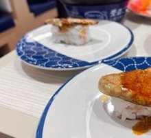 Foie Gras Sushi