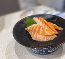 Salmon Sashimi
