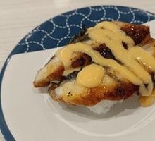 Grilled Eel Sushi