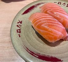 Salmon Sushi