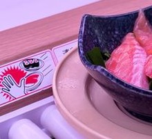 Tuna