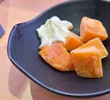 Frozen Mango
