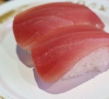 Premium Bluefin Tuna Belly