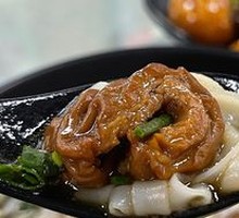 Intestine and Beef Tripe Rice Noodles