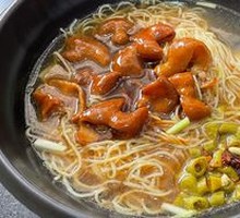 Pork Intestine Noodles