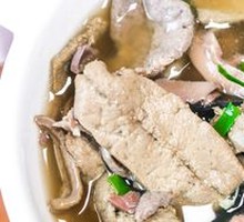 Beef Tripe and Offal Platter