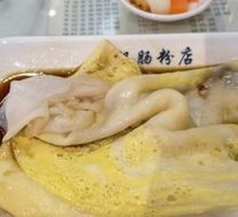 Pork Liver and Egg Rice Noodle Roll