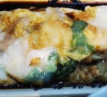 Beef Rice Noodle Roll
