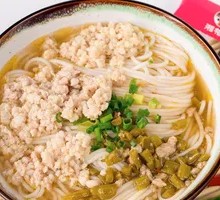 Minced Meat Noodles