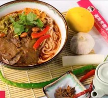 Secret Spicy and Sour Beef Noodles
