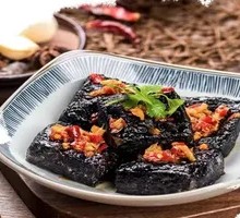 Changsha Stinky Tofu