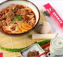 Braised Beef Brisket Noodles