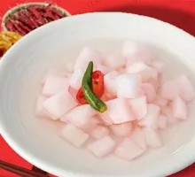 Homemade Sichuan Pickled Radish Bits