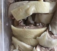 Steamed Chicken Rice