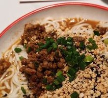Dan Dan Noodles