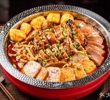 Old Chengdu Spicy Roast Duck