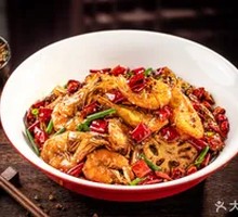 Spicy Shrimp