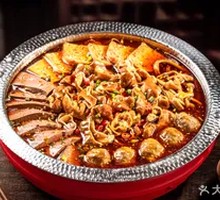 Premium Intestine Hot Pot