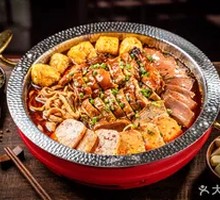 Premium Delicacy Mào Kǎo Yā