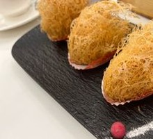 Honeycomb Taro Dumplings