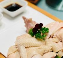Hainan Boneless Tender Chicken