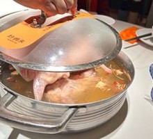 Five-Fingered Mulberry Herbal Pigeon