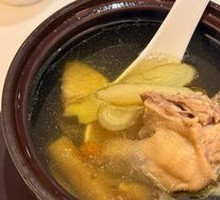 Medicated Pigeon with Herbal Ingredients