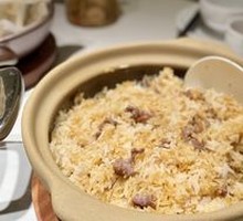 Signature Pigeon Kidney Baked Rice