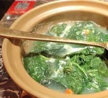 Egg-drop Chicken Soup with Mulberry Leaves