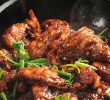 Stir-fried Clam Fish Pot