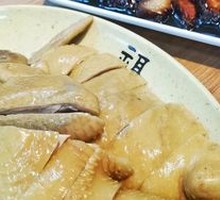 Qingyuan Free-range Chicken