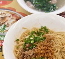 Classic Meat Sauce Noodles