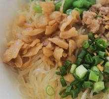 Marinated Rice Noodles