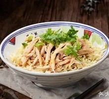 Spicy Shredded Chicken Noodles