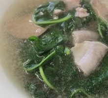 Goji Berry Pork Offal Soup