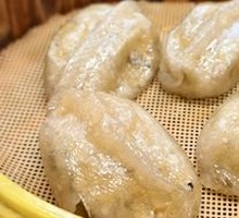 Bamboo Rice Dumpling