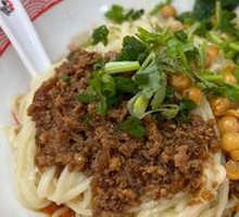 Fresh and Fragrant Noodles with Mixed Sauce