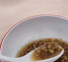 Mung Bean Dessert Soup