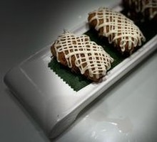Wasabi Radish Cake