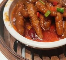 Golden Master's Famous Sauce Chicken Feet